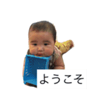 KKKYODAI ^ - ^（個別スタンプ：16）