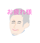 みんなで使おうあべちゃんスタンプ（個別スタンプ：2）