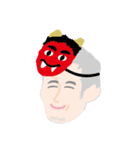 みんなで使おうあべちゃんスタンプ（個別スタンプ：4）