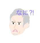 みんなで使おうあべちゃんスタンプ（個別スタンプ：6）