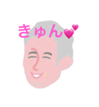 みんなで使おうあべちゃんスタンプ（個別スタンプ：8）