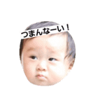 おーちゃんの日常（個別スタンプ：1）