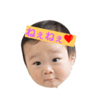 おーちゃんの日常（個別スタンプ：2）