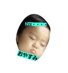 おーちゃんの日常（個別スタンプ：7）
