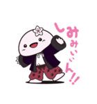 しみちゃんスタンプ01（個別スタンプ：1）