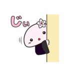 しみちゃんスタンプ01（個別スタンプ：3）