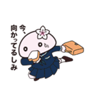 しみちゃんスタンプ01（個別スタンプ：6）