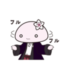 しみちゃんスタンプ01（個別スタンプ：11）