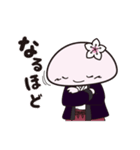 しみちゃんスタンプ01（個別スタンプ：14）