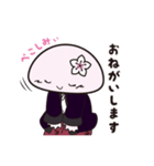 しみちゃんスタンプ01（個別スタンプ：18）