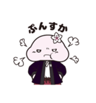 しみちゃんスタンプ01（個別スタンプ：21）