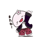 しみちゃんスタンプ01（個別スタンプ：22）