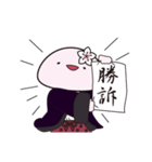 しみちゃんスタンプ01（個別スタンプ：29）