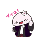 しみちゃんスタンプ01（個別スタンプ：30）