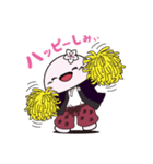 しみちゃんスタンプ01（個別スタンプ：34）