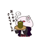 しみちゃんスタンプ01（個別スタンプ：36）