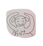 絵は下手だけど愛情たっぷり！（個別スタンプ：2）