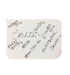 絵は下手だけど愛情たっぷり！（個別スタンプ：6）