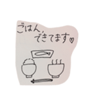 絵は下手だけど愛情たっぷり！（個別スタンプ：8）