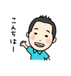 センムの今日この頃。。。（個別スタンプ：1）
