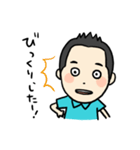 センムの今日この頃。。。（個別スタンプ：7）