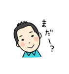 センムの今日この頃。。。（個別スタンプ：9）