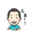 センムの今日この頃。。。（個別スタンプ：10）