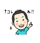 センムの今日この頃。。。（個別スタンプ：11）