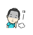 センムの今日この頃。。。（個別スタンプ：12）
