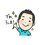 センムの今日この頃。。。（個別スタンプ：23）