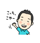 センムの今日この頃。。。（個別スタンプ：24）