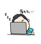 センムの今日この頃。。。（個別スタンプ：27）