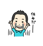 センムの今日この頃。。。（個別スタンプ：36）