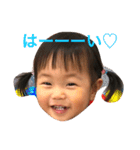 さぶずガールフェイス（個別スタンプ：4）