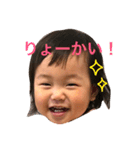 さぶずガールフェイス（個別スタンプ：6）