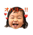 さぶずガールフェイス（個別スタンプ：12）