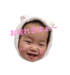 さぶずガールフェイス（個別スタンプ：17）