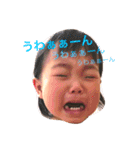 さぶずガールフェイス（個別スタンプ：20）