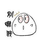 Mochi QQ（個別スタンプ：2）