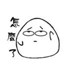 Mochi QQ（個別スタンプ：7）