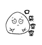 Mochi QQ（個別スタンプ：18）