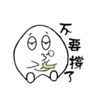 Mochi QQ（個別スタンプ：22）