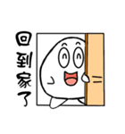 Mochi QQ（個別スタンプ：25）