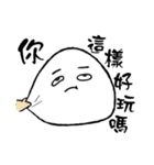 Mochi QQ（個別スタンプ：28）