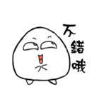 Mochi QQ（個別スタンプ：34）