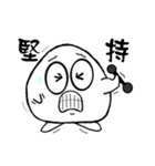 Mochi QQ（個別スタンプ：36）