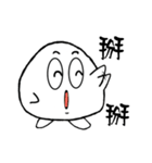 Mochi QQ（個別スタンプ：40）