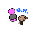 補聴器屋さんで働く人々に捧ぐ！ 耳あなver（個別スタンプ：6）