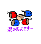 補聴器屋さんで働く人々に捧ぐ！ 耳あなver（個別スタンプ：7）