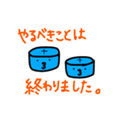 補聴器屋さんで働く人々に捧ぐ！ 耳あなver（個別スタンプ：8）